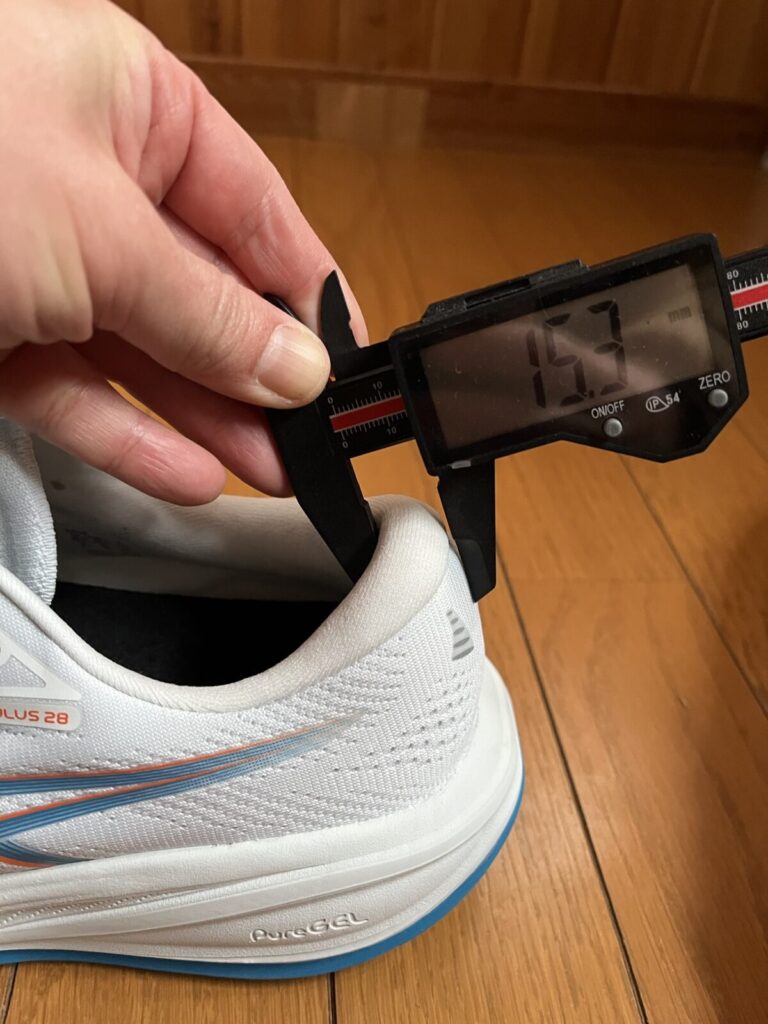 ゲルキュムラス28　徹底レビュー　ヒール厚み