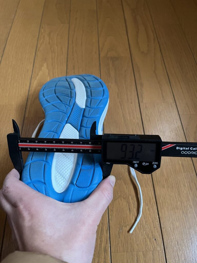 ゲルキュムラス28　徹底レビュー　かかと部幅