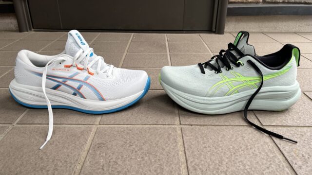 ゲルキュムラス28 vs ゲルニンバス28　徹底比較レビュー　横から見たところ