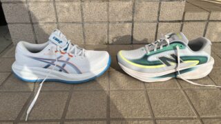 ゲルキュムラス28 vs エリプスv1　徹底比較レビュー