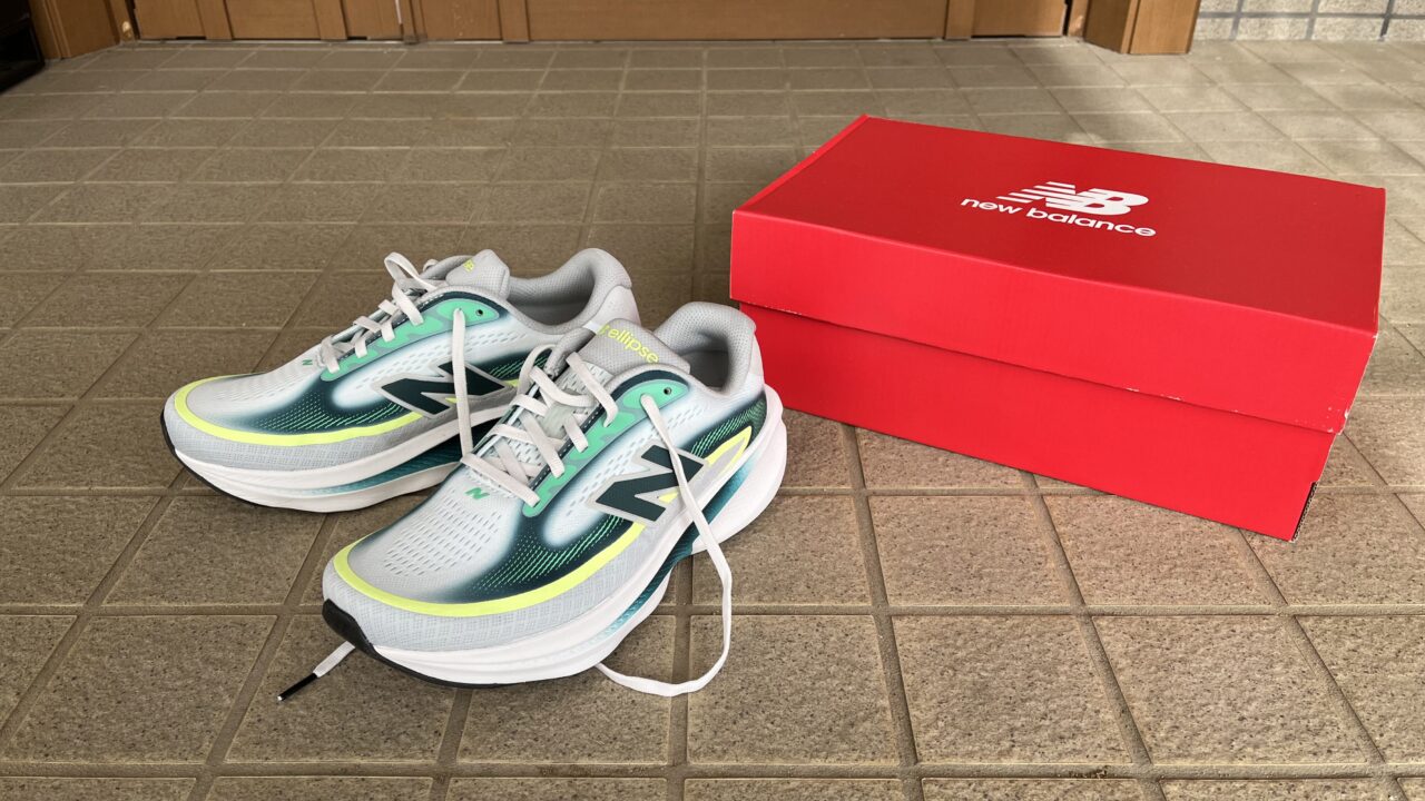 New Balance エリプスv1 外観1