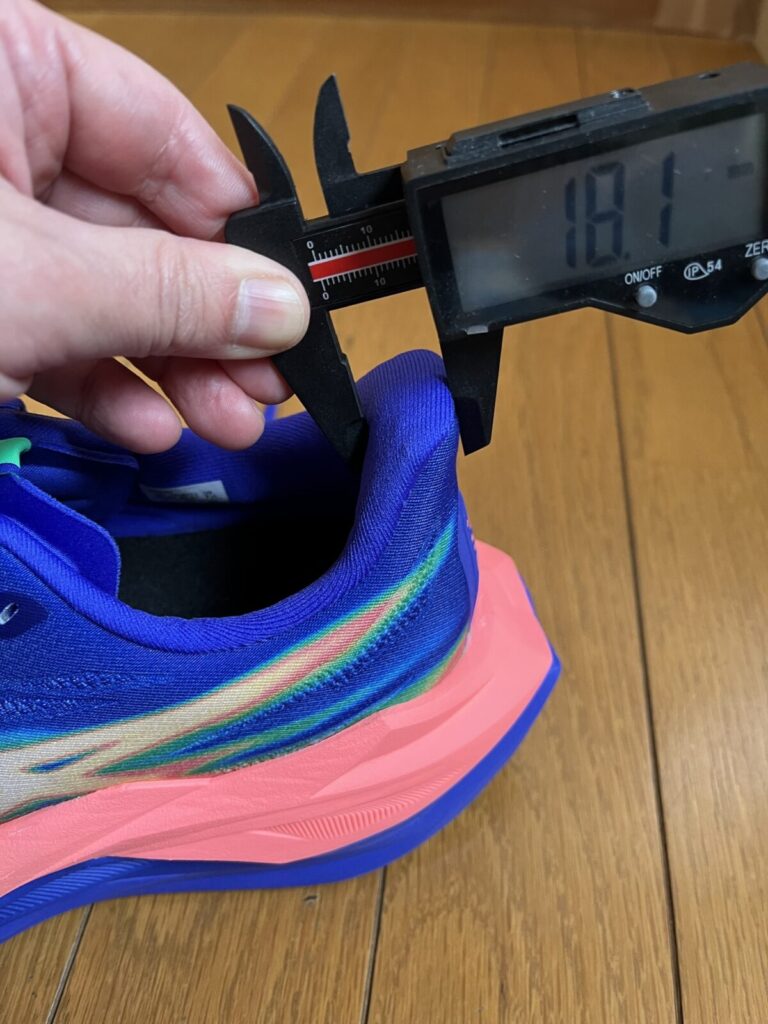 スーパーブラスト3 レビュー ヒール厚み