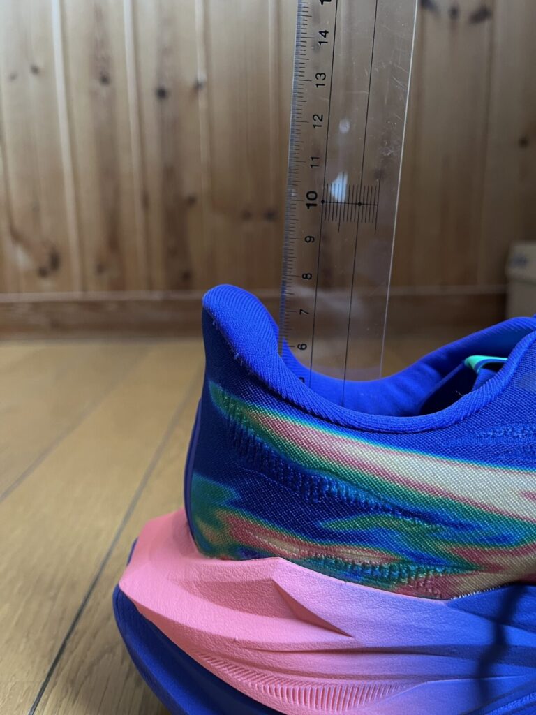 スーパーブラスト3 レビュー ヒール高さ