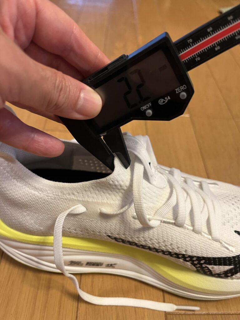 ミズノネオビスタ3 シュータン厚み