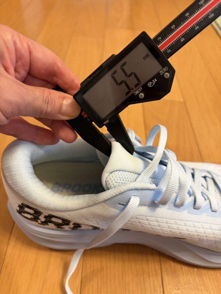 ゴーストアンプ シュータン厚み